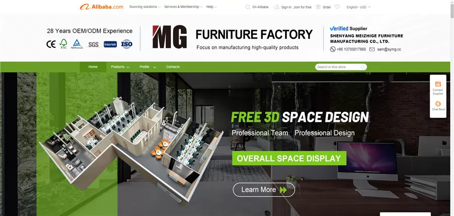 Shenyang Meizhige Furniture Manufacturing